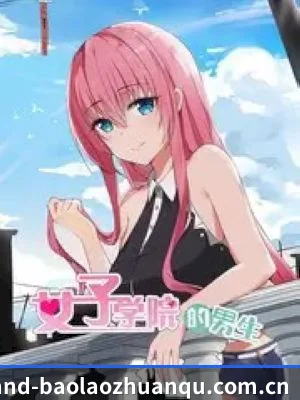 爆料专区 APP 深度功能